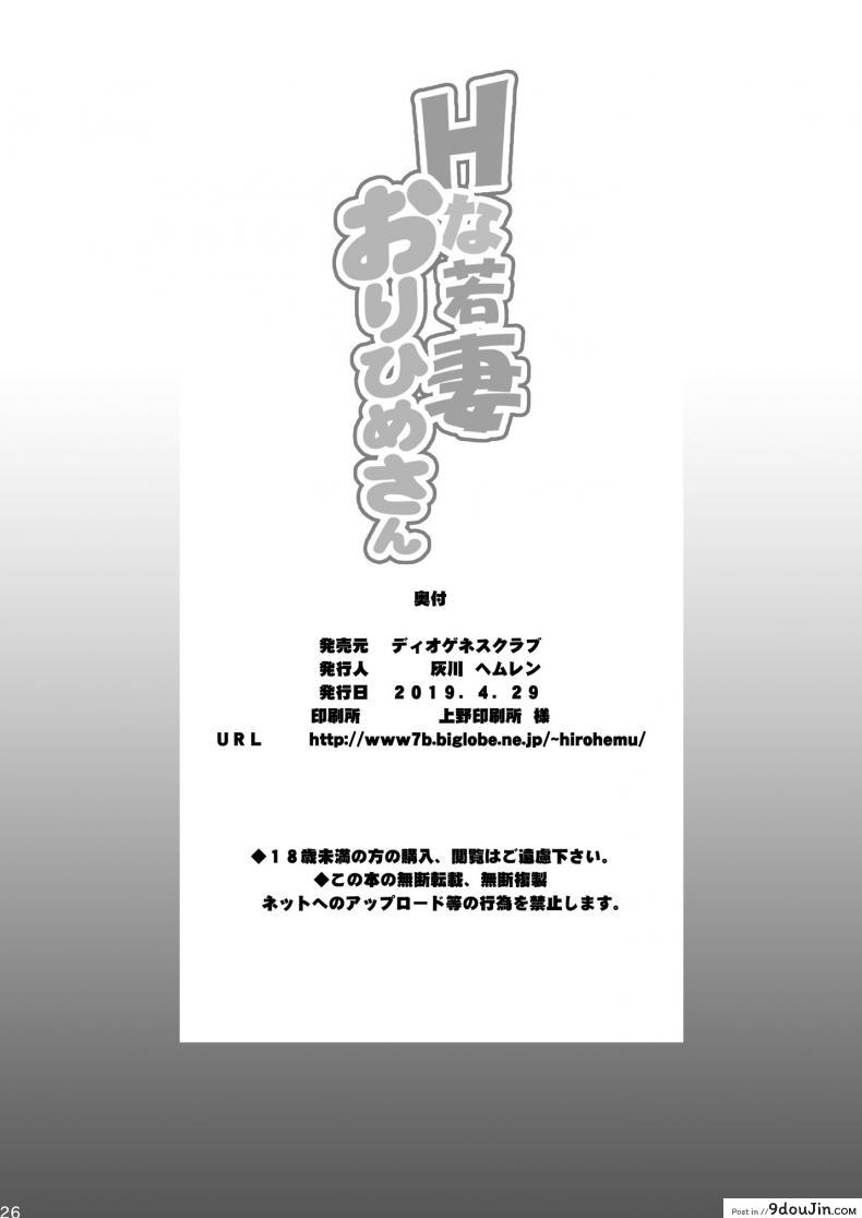 b8417d0e8c01bcc256b36dcb32466a41