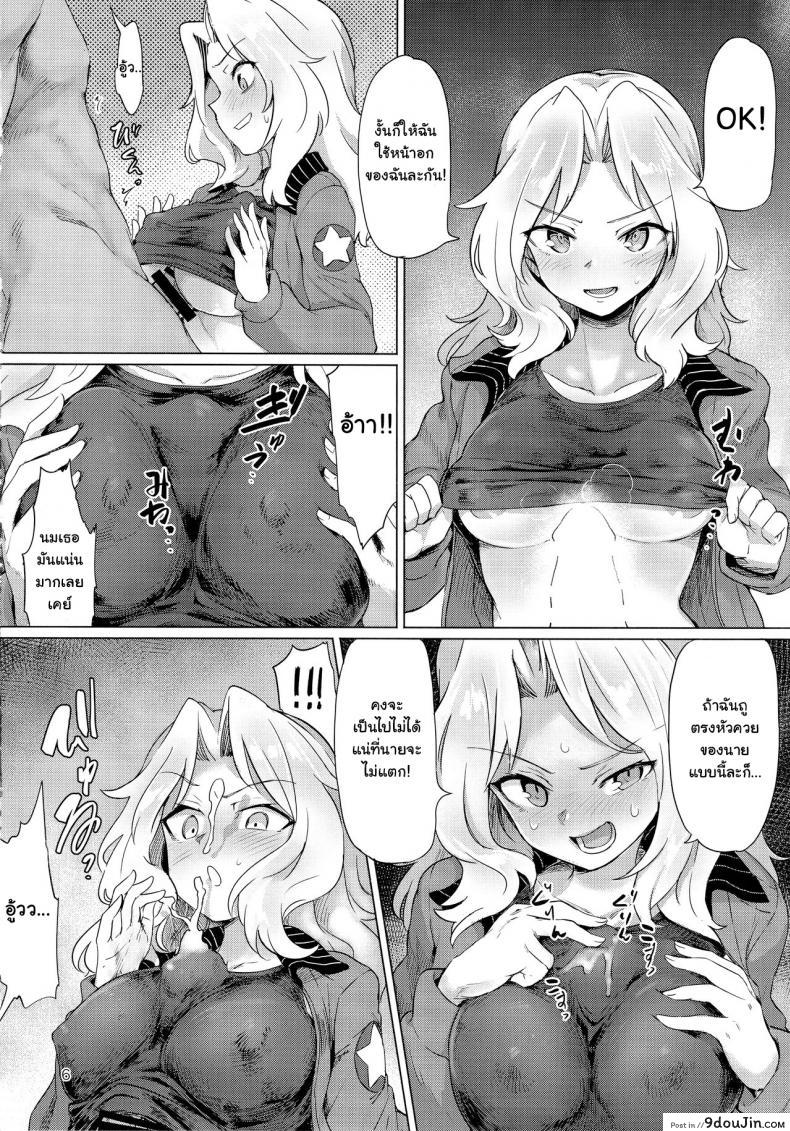 6bc212592ea2714988d0487e207dad58