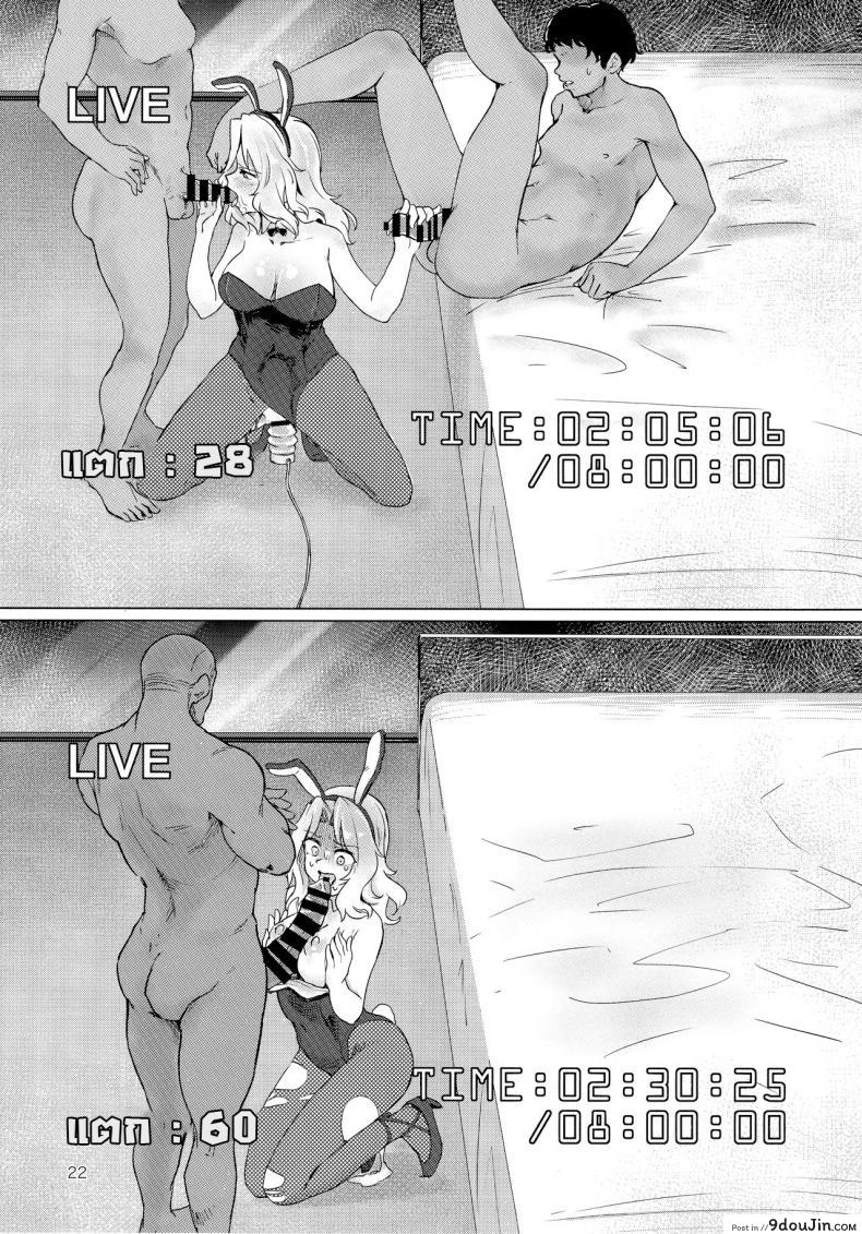 d489ce6a7e48a6893cf34df48cd51ba6