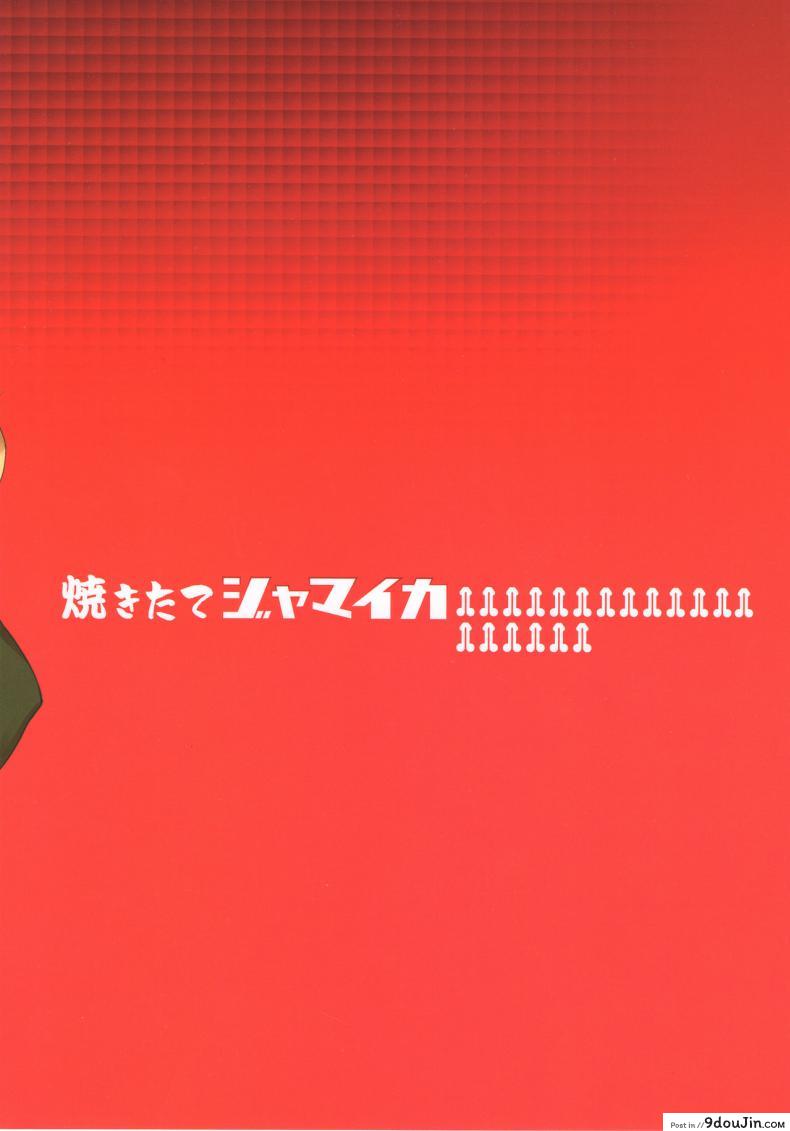 9dba79fd34f255747e925fe53d75e65c