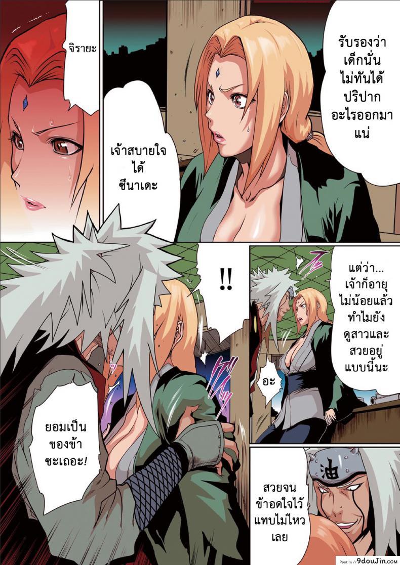 664ae8c982121da3fca221a419faff92