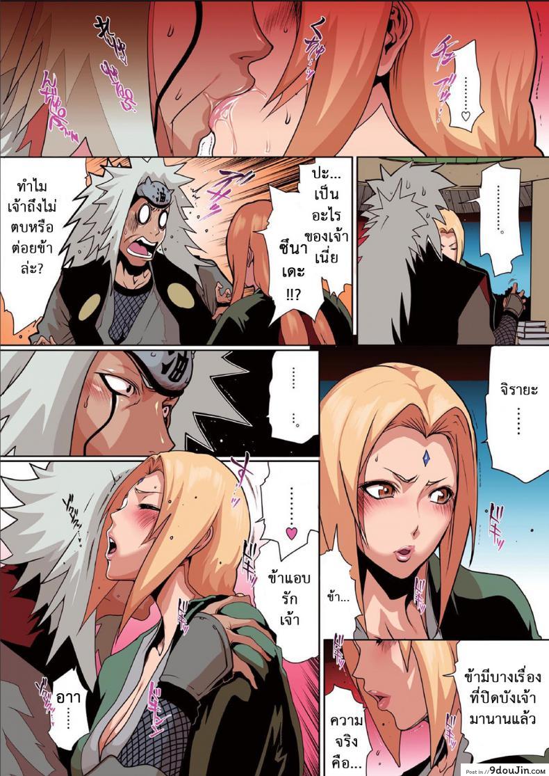 6bc212592ea2714988d0487e207dad58