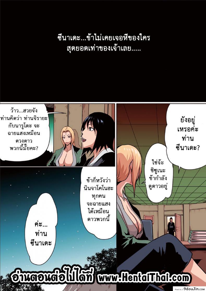 42db07e8810af281a95ef09db65615f6