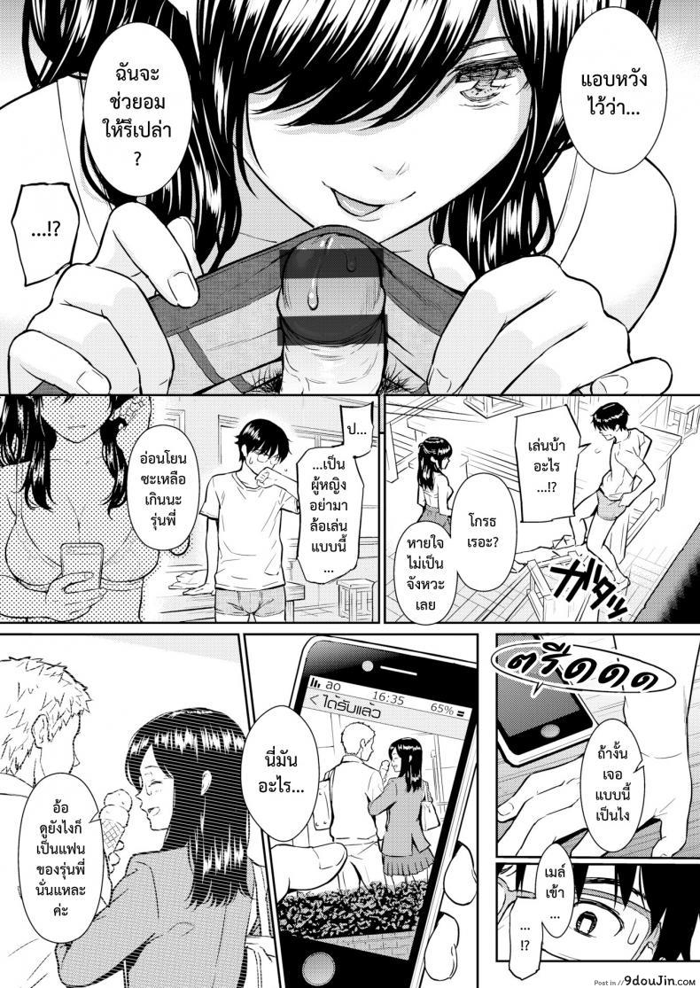 10679153688a7652fe1cc7d9f9040ddd