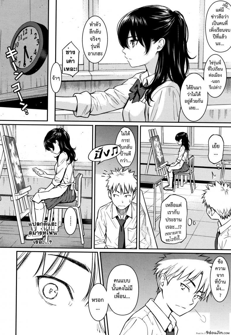 d489ce6a7e48a6893cf34df48cd51ba6