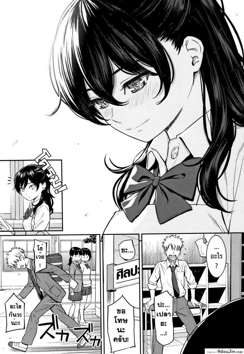 69ab783ce379bd6b4c4da6fb1ee1e54d