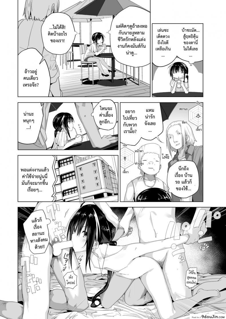 a6c1ce46e858a82bb8769311cc6b49d9