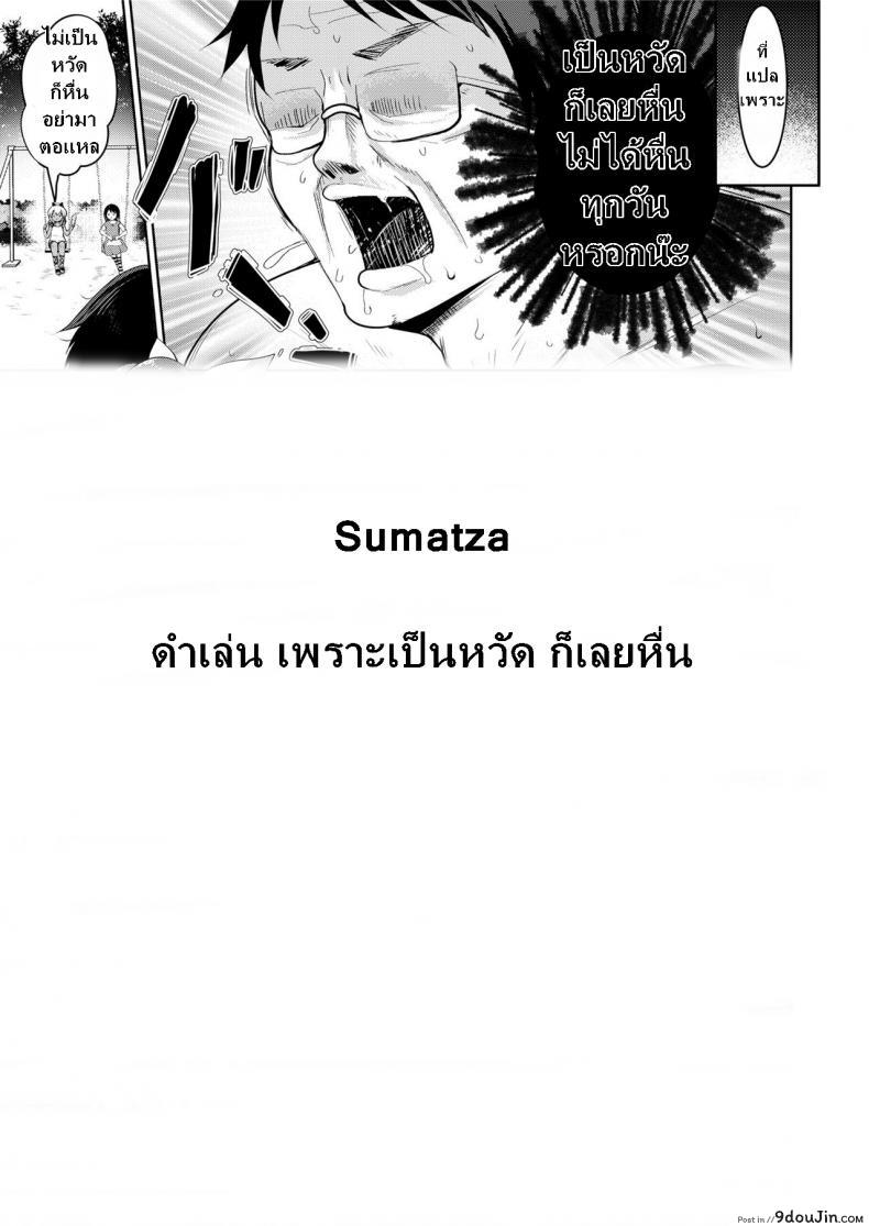 0f46175cd9821e83cd9b134b39db8beb