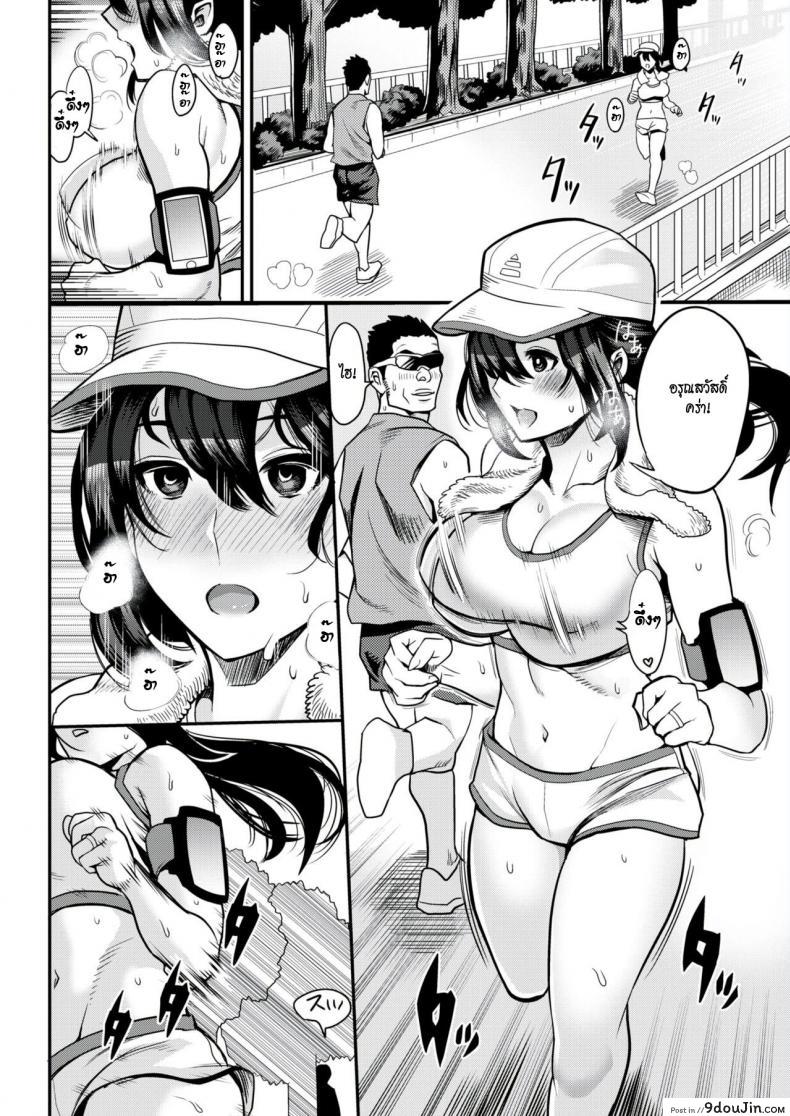 11f5315d0fdebb3df4e4554339df02f2