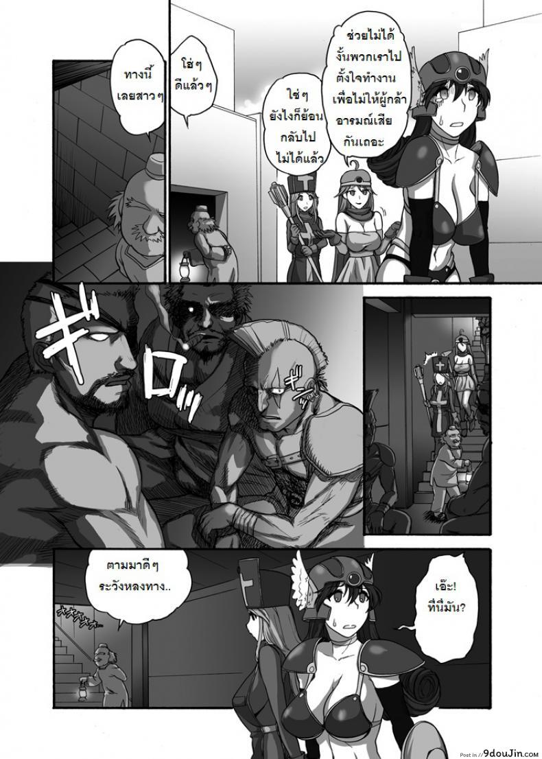 10679153688a7652fe1cc7d9f9040ddd