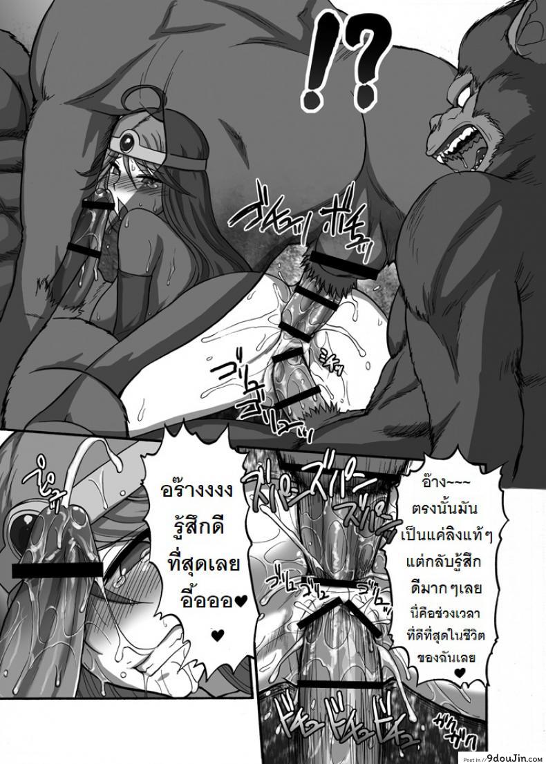 9369d2a461c354a60109861ec1a7b961