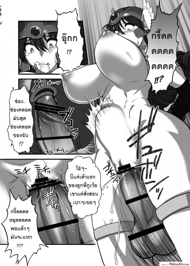 eda66bc3c7fe4bf609a286d796a7c9c9