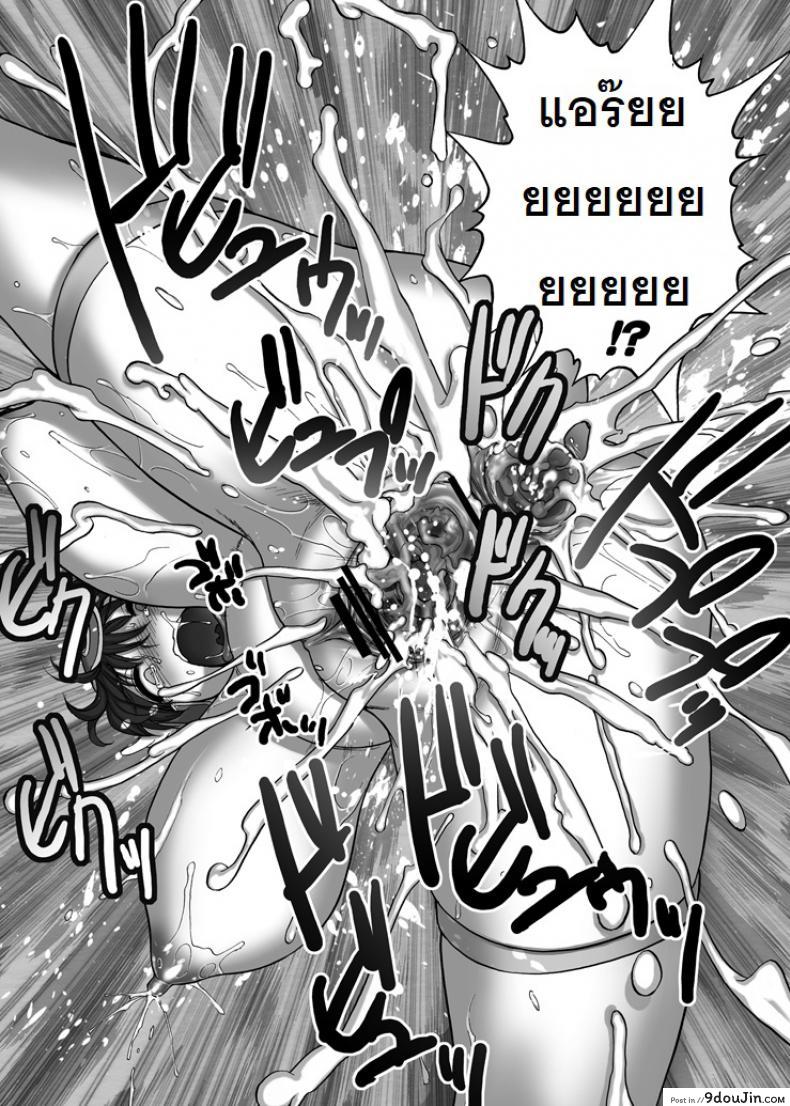 c02bf02917d028e7abefb10df7fd931b