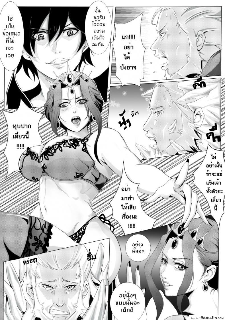 c05049e7cad7c646280ae12cfc7b6682