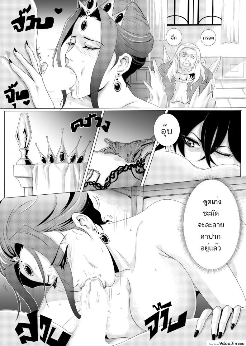 6bc212592ea2714988d0487e207dad58