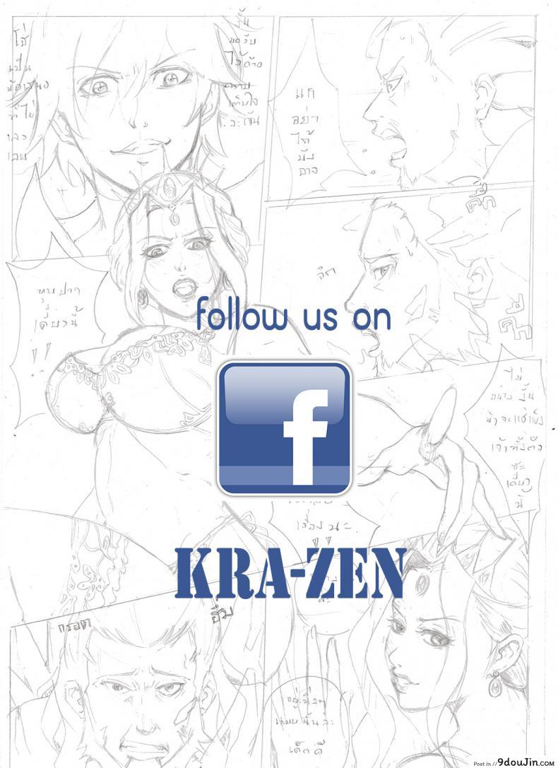 3293f84ccf8b421dc8a047b6f658d0d8