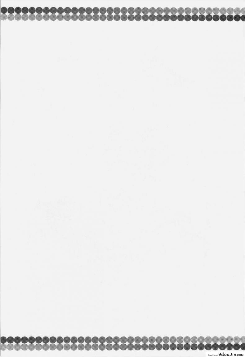 9c3c0da200c92b4703ae40246d591184