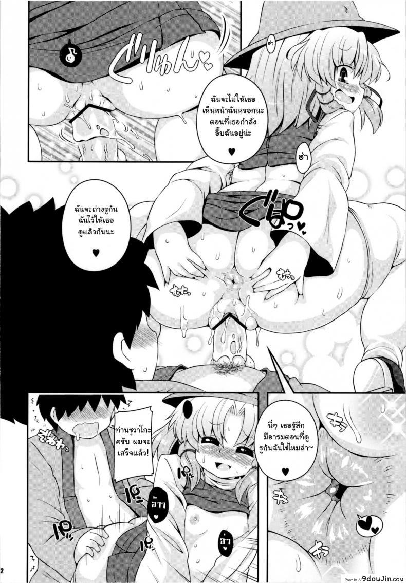 626fc204c1e9e80f61cb36459a57e178