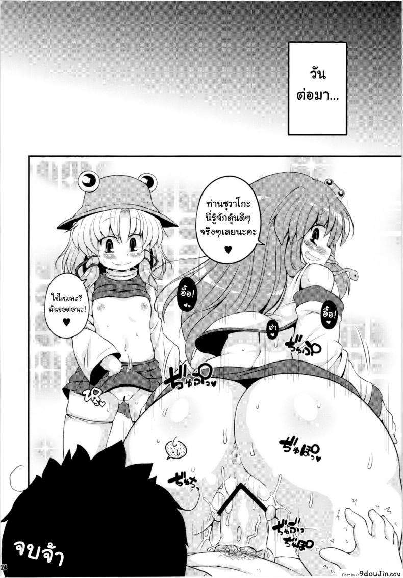 69ab783ce379bd6b4c4da6fb1ee1e54d