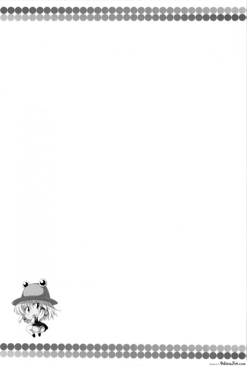 c02bf02917d028e7abefb10df7fd931b