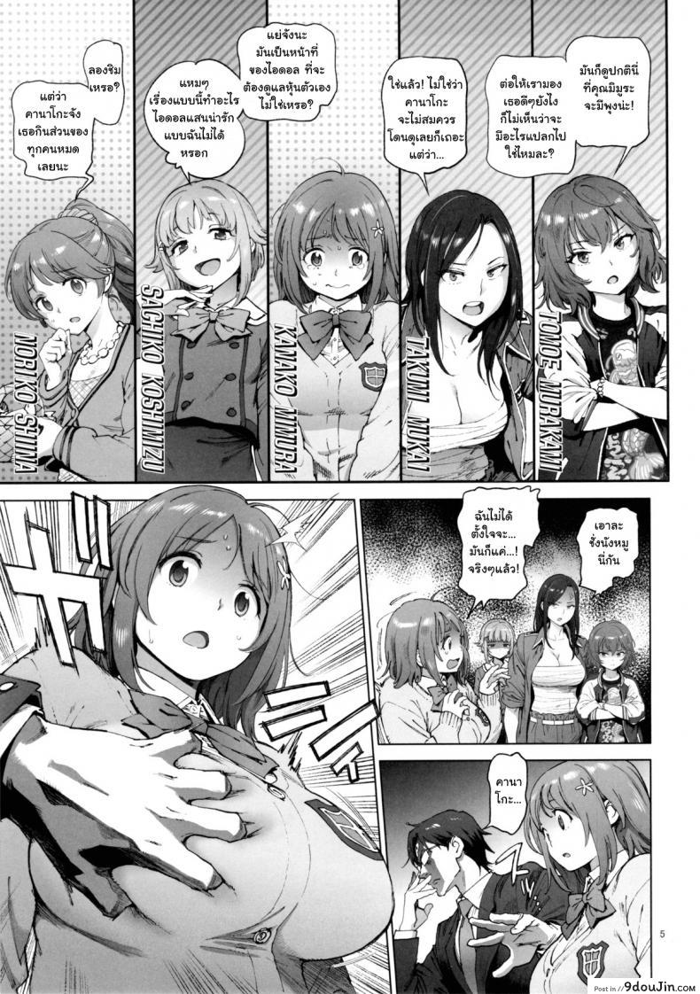 c05049e7cad7c646280ae12cfc7b6682