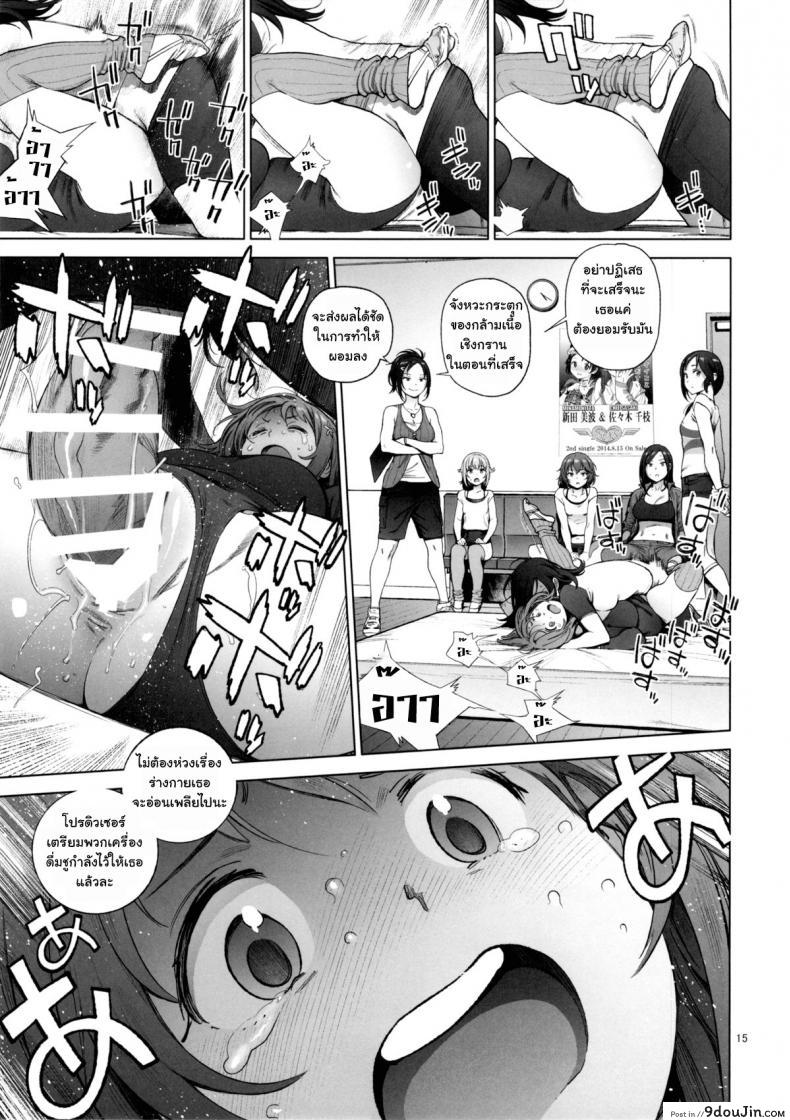 0ca561943b97fefeff232c8e567fac4c