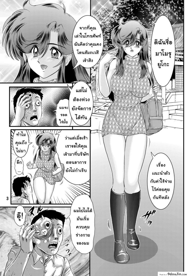 664ae8c982121da3fca221a419faff92