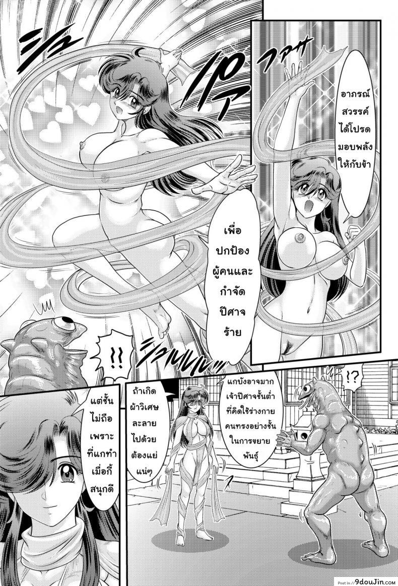 294c41e69aaa785e49873d68afe80638