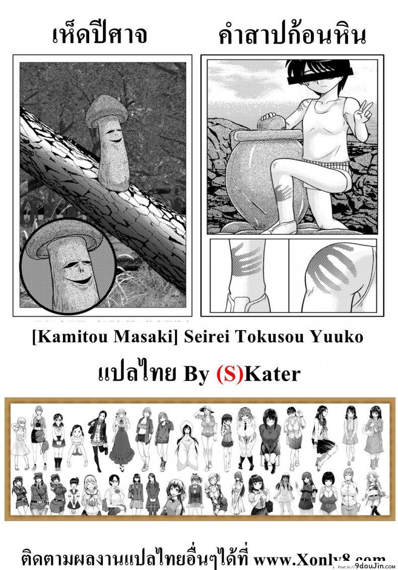 d489ce6a7e48a6893cf34df48cd51ba6