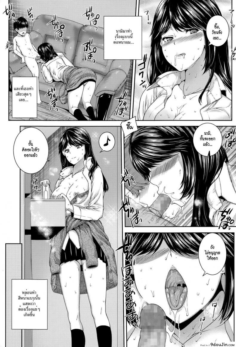 664ae8c982121da3fca221a419faff92