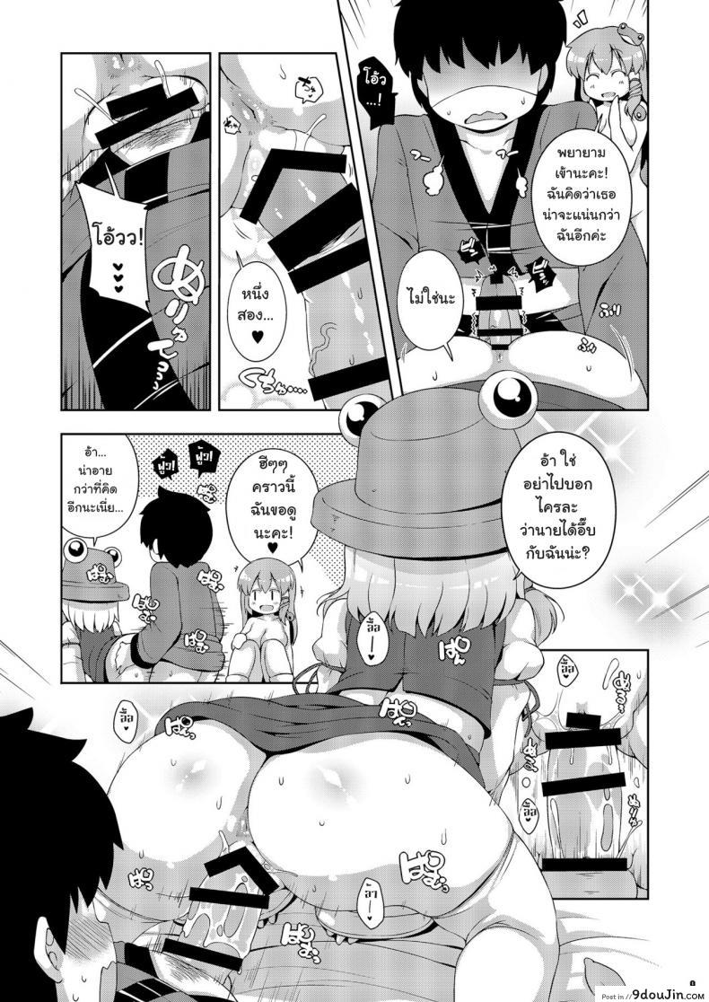 c2f584782065b2b275beb3af5d1ead19