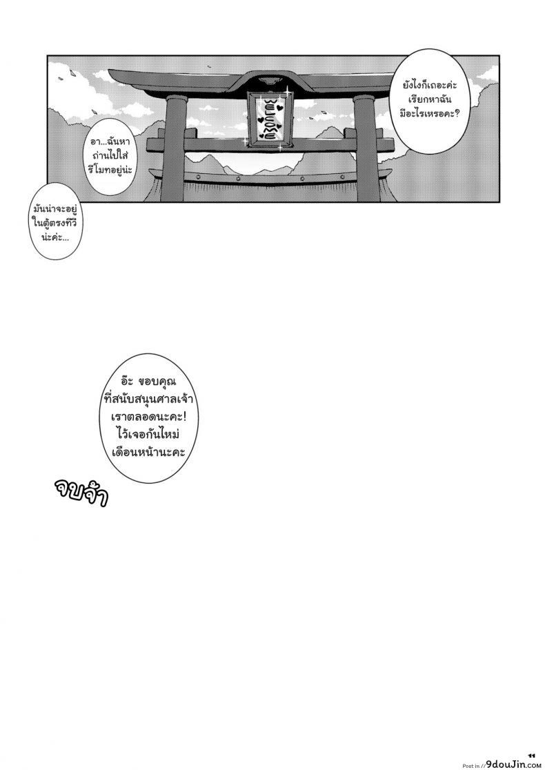 626fc204c1e9e80f61cb36459a57e178