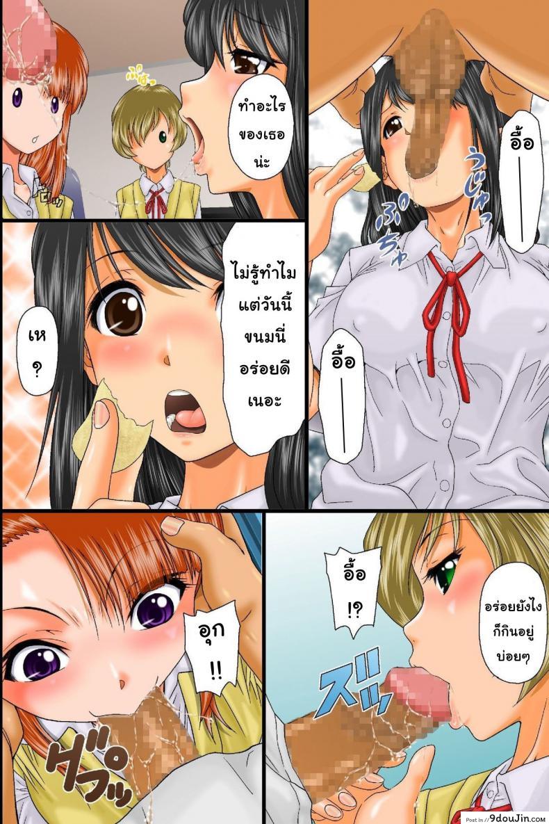 c02bf02917d028e7abefb10df7fd931b