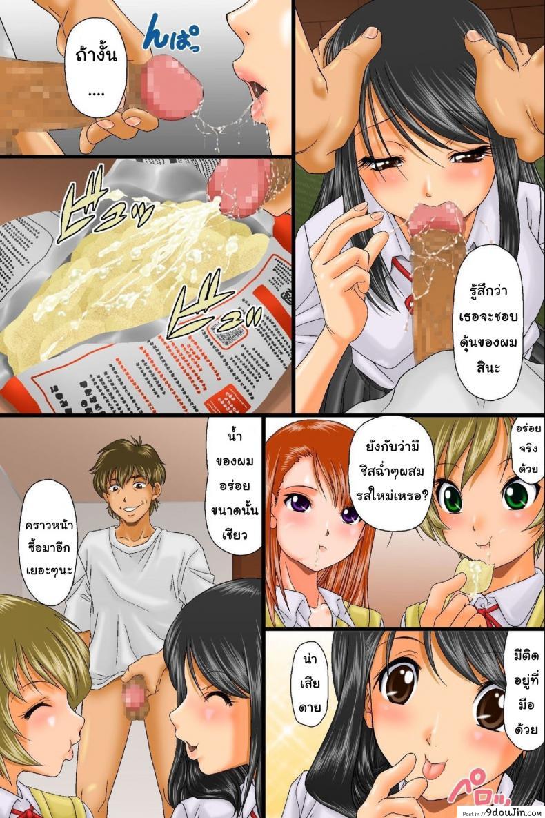 b8417d0e8c01bcc256b36dcb32466a41