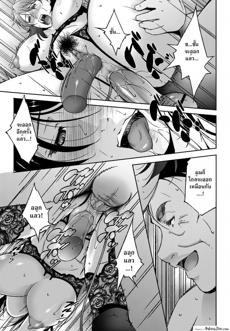 294c41e69aaa785e49873d68afe80638