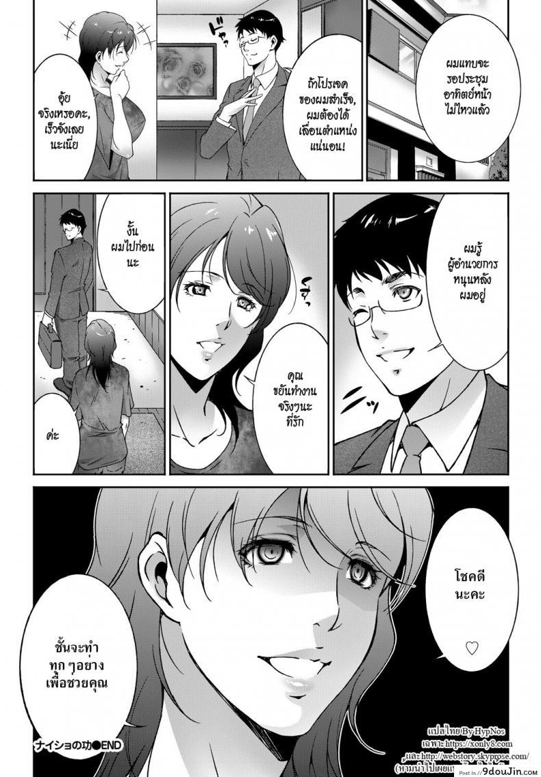 20b5bc025ce3c0d694f5641a5c359752