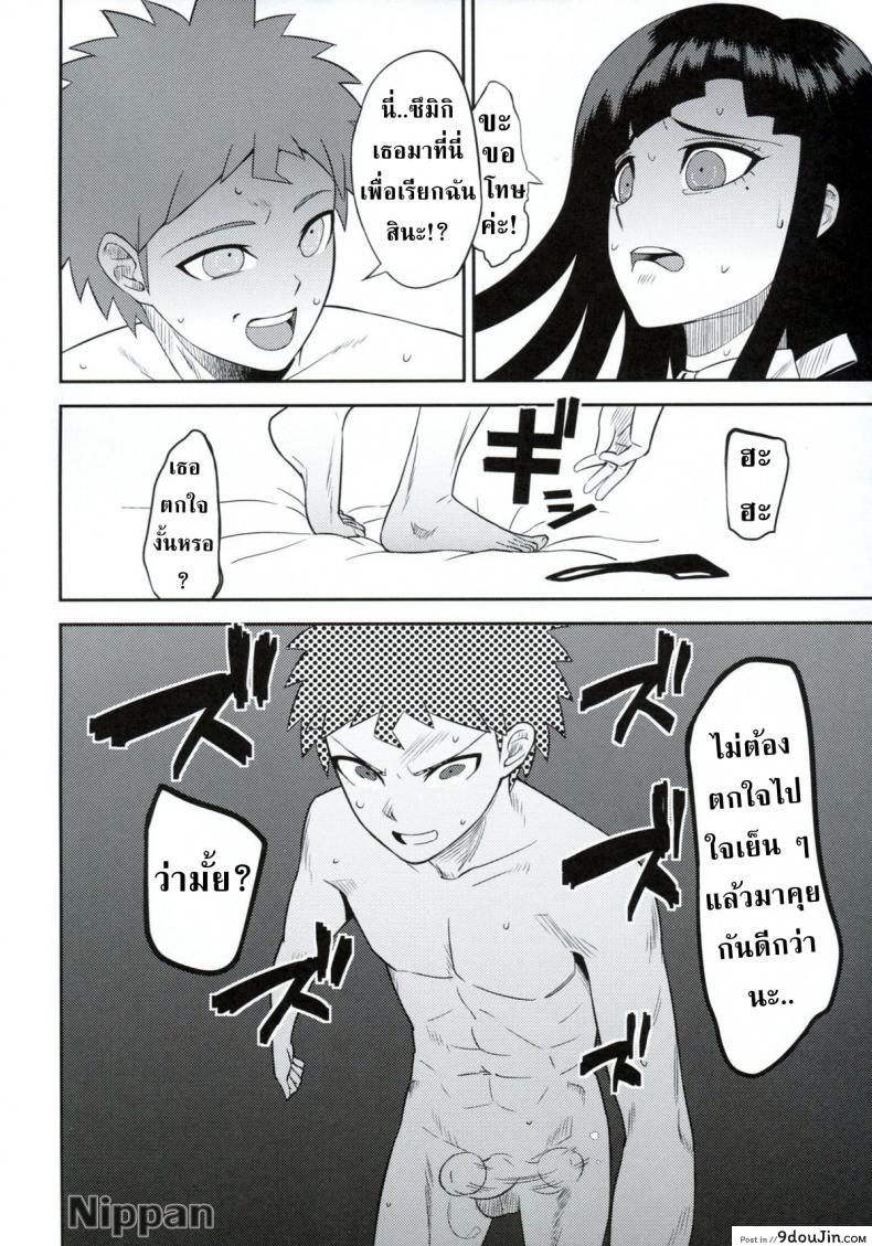 6bc212592ea2714988d0487e207dad58