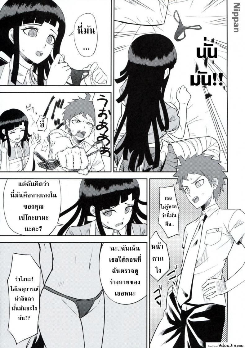 c2f584782065b2b275beb3af5d1ead19