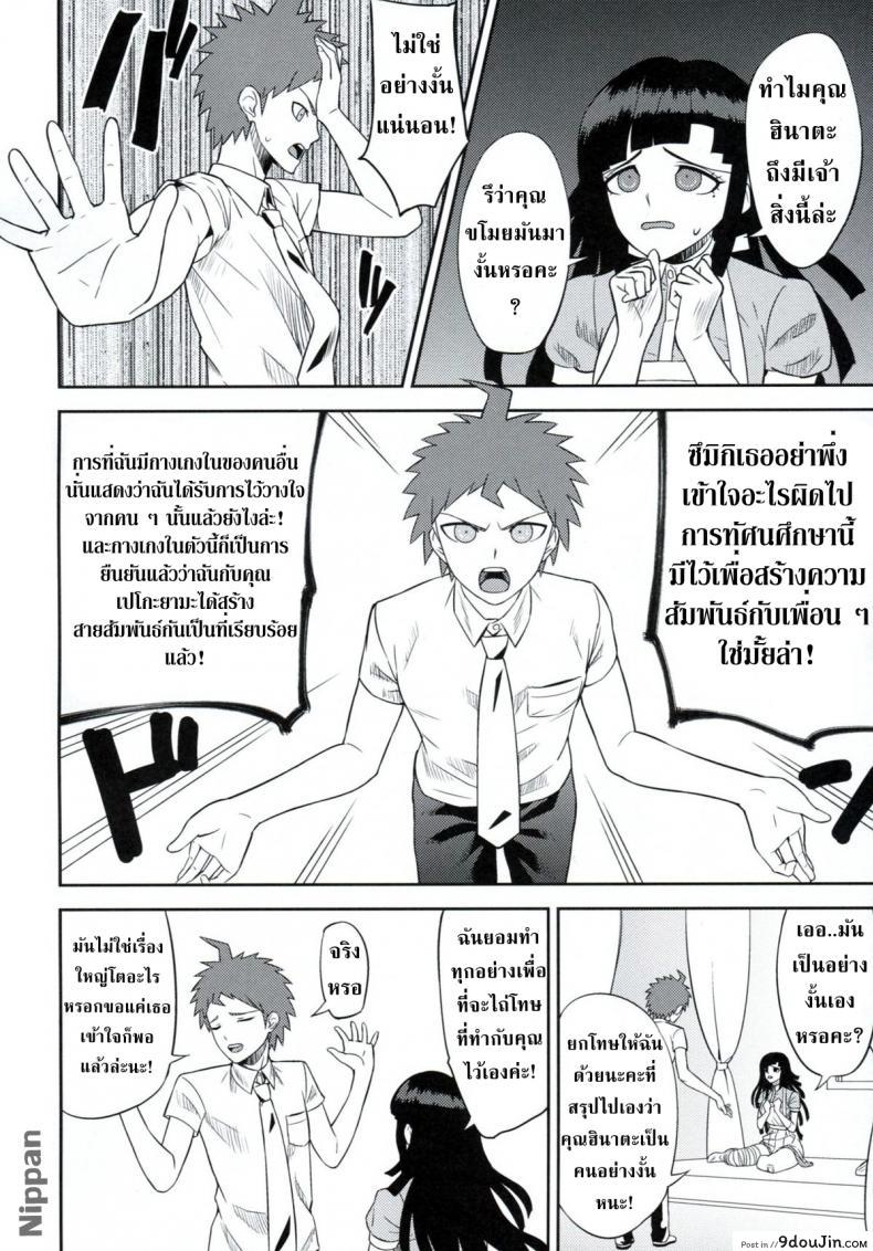 a6c1ce46e858a82bb8769311cc6b49d9