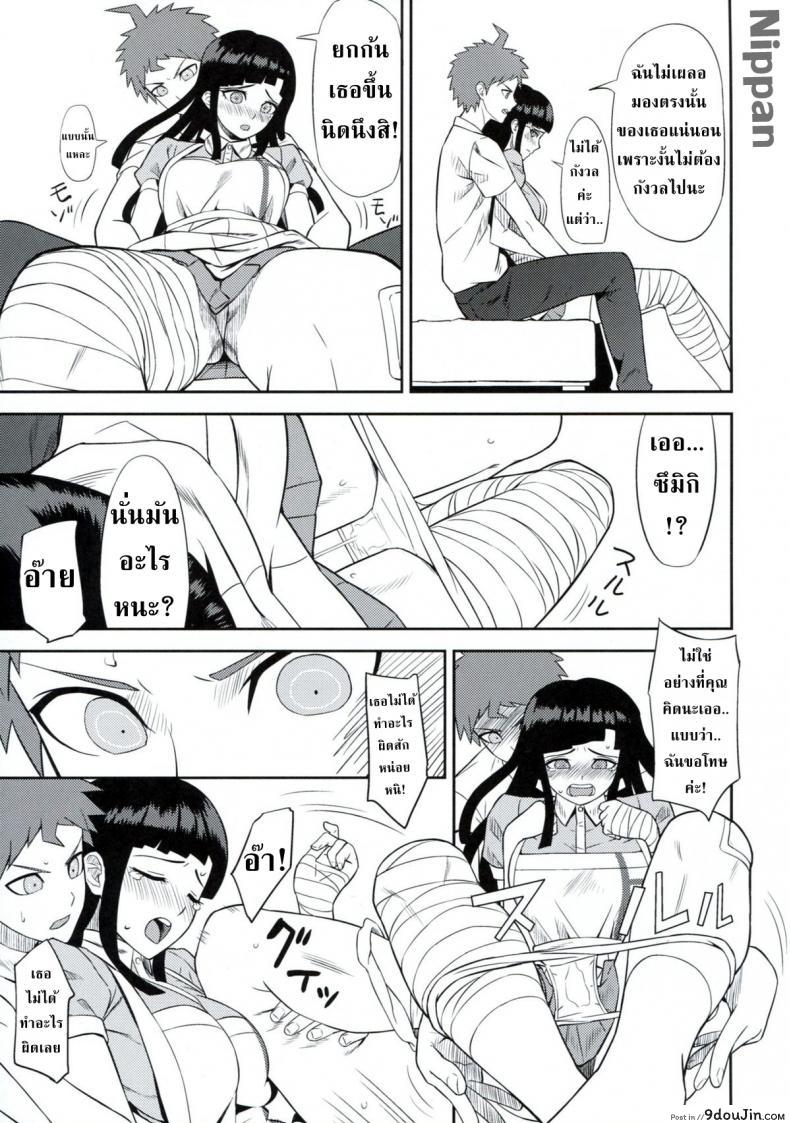 3278b8a0f52de0ff1c0d6cc1581ee50d