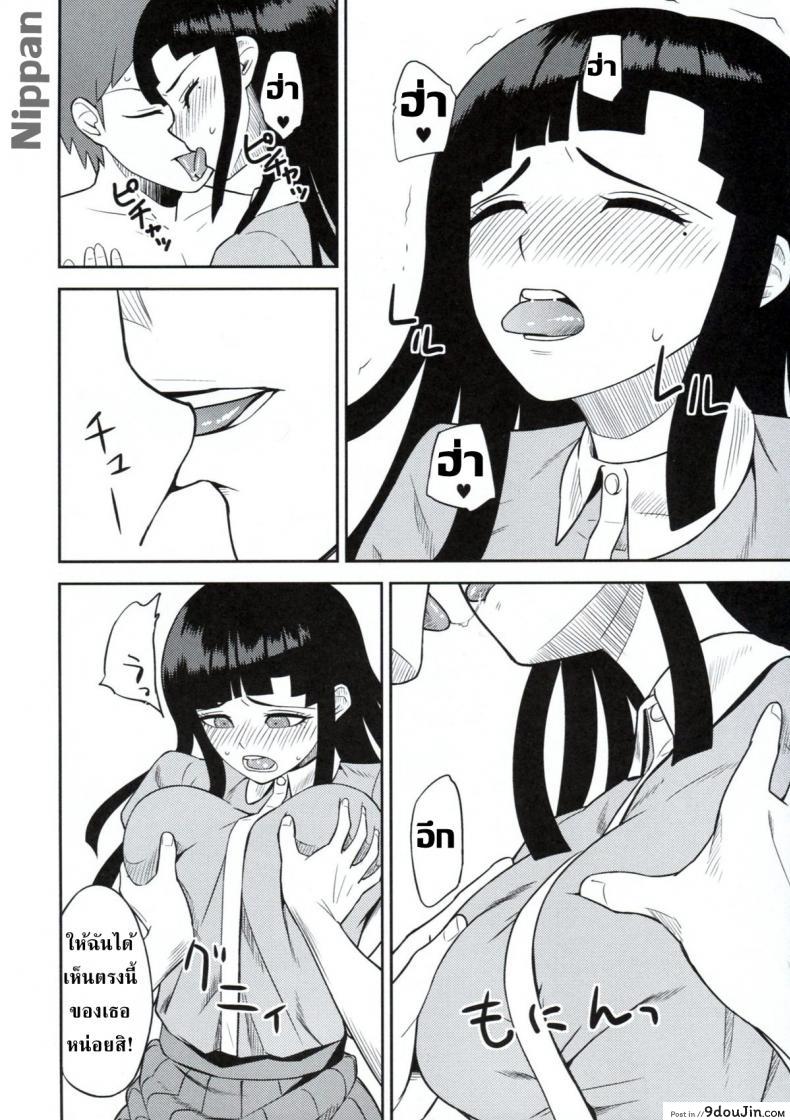 eda66bc3c7fe4bf609a286d796a7c9c9