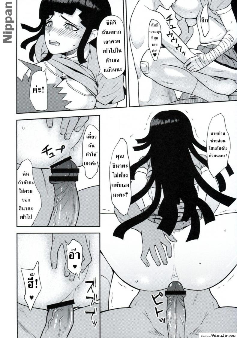 42db07e8810af281a95ef09db65615f6