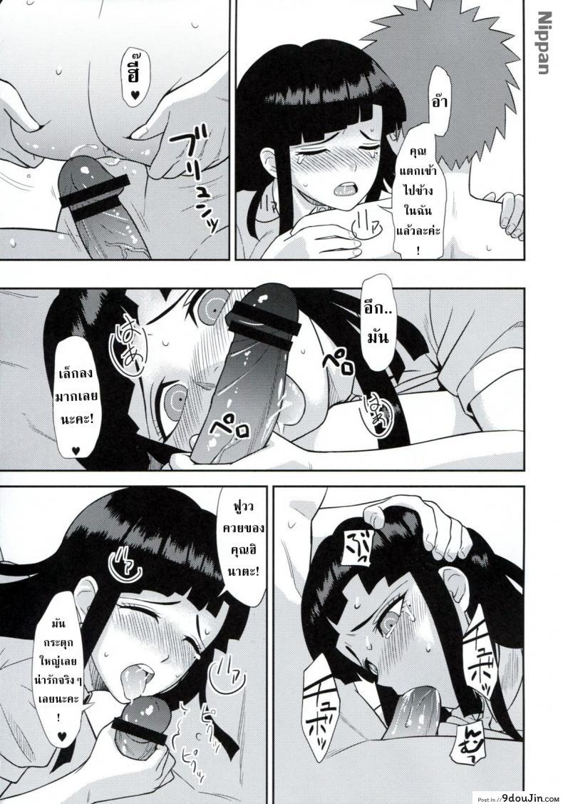 69ab783ce379bd6b4c4da6fb1ee1e54d