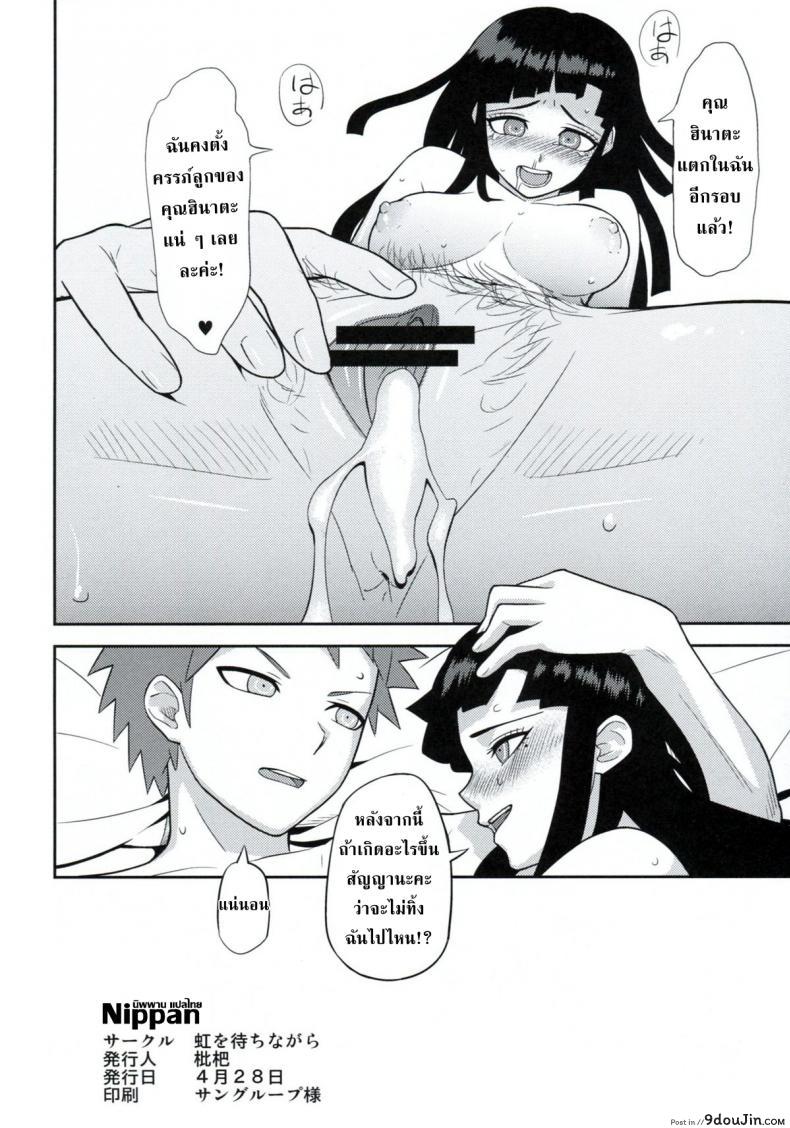 660fb139637920bfcb4b2b932fde1e59