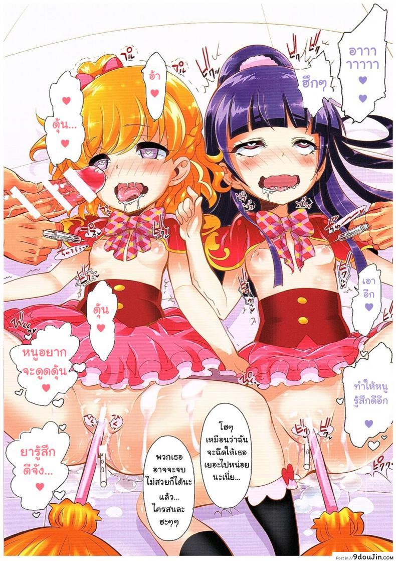 3955b0cbeeb7b17e165186d46f3b3cce