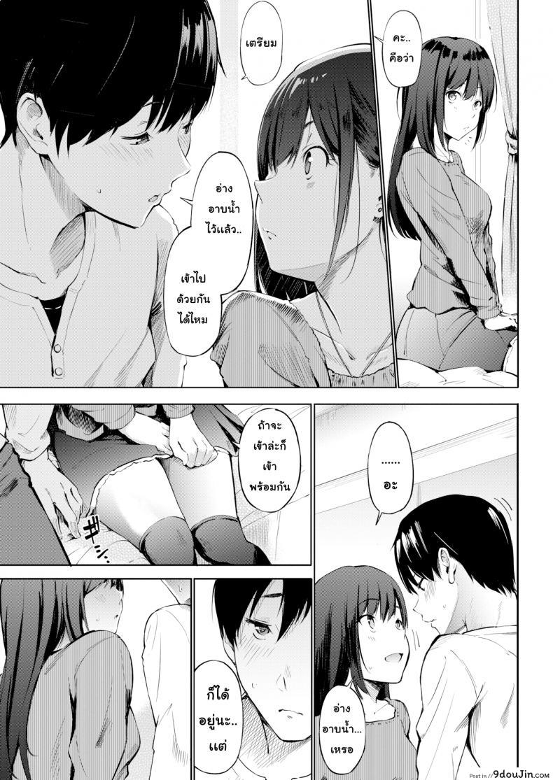 20aee983cc9b32f9a198b72047551e87