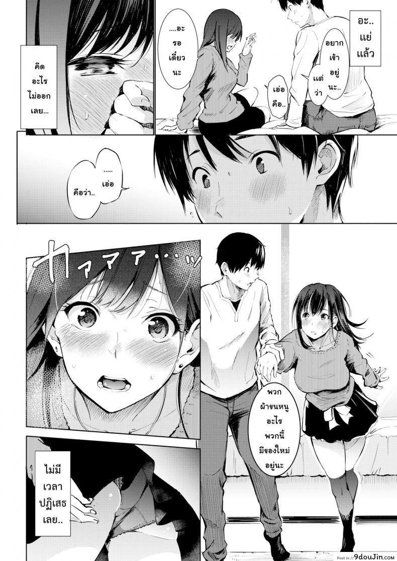 1839a2960fa639b86b4887c851fb4526