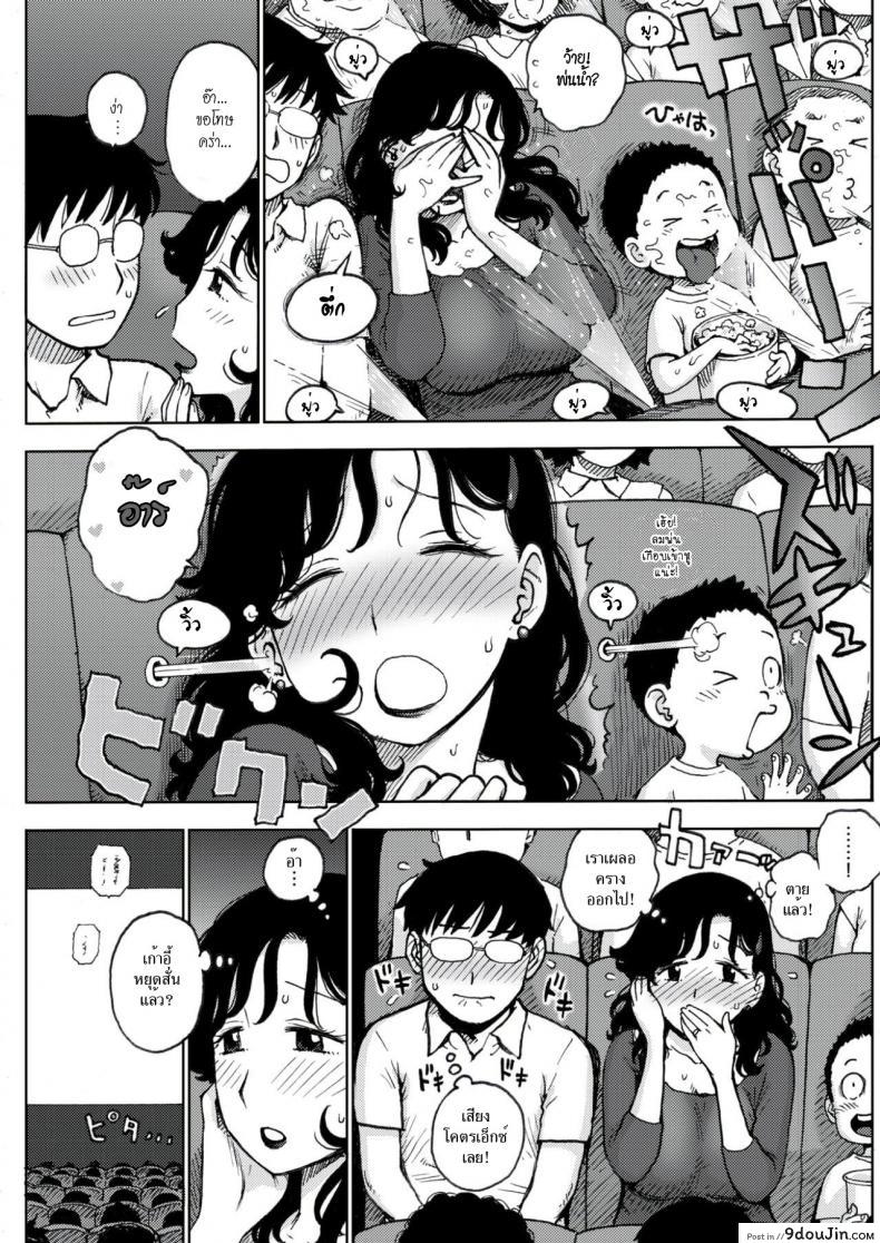 9c3c0da200c92b4703ae40246d591184