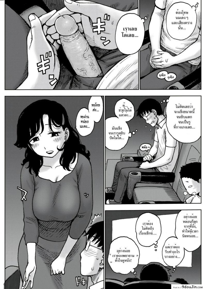 664ae8c982121da3fca221a419faff92