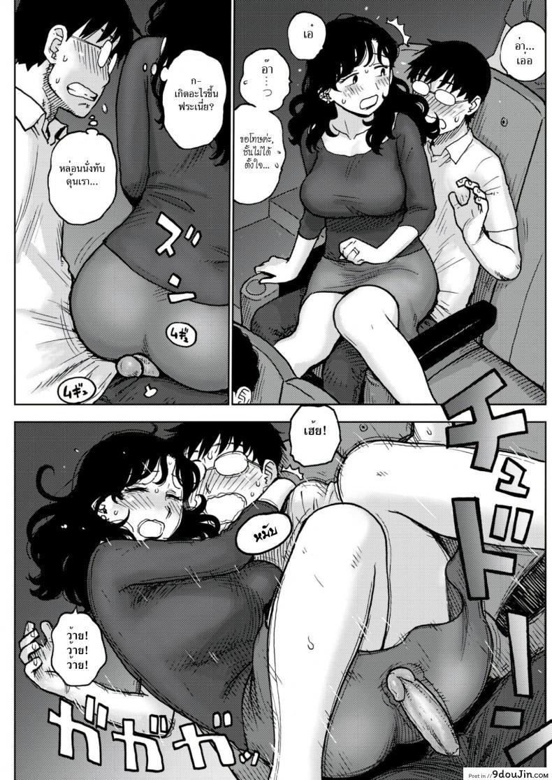 10679153688a7652fe1cc7d9f9040ddd